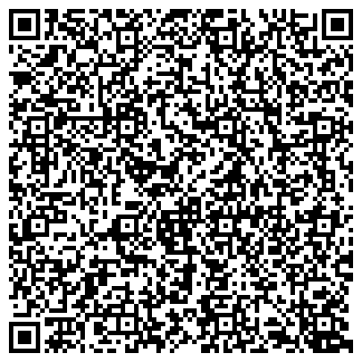 QR-код с контактной информацией организации «Центр гигиены и эпидемиологии  в городе Ирбит, Ирбитском районе»