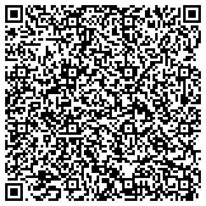 QR-код с контактной информацией организации Социально-реабилитационный Центр для несовершеннолетних «Лада»