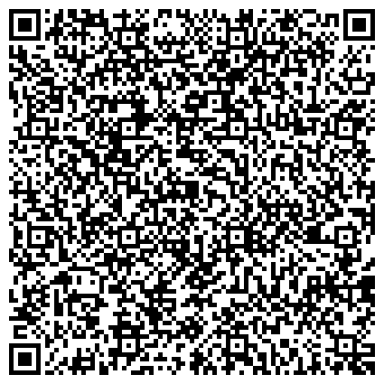 QR-код с контактной информацией организации Отдел судебных приставов по г. Каменск-Уральскому и Каменскому району