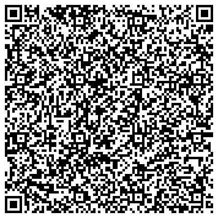 QR-код с контактной информацией организации Комплексный центр социального обслуживания населения г. Каменска-Уральского