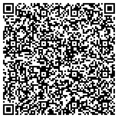 QR-код с контактной информацией организации ООО «Корпорация Автошинснаб» филиал в г. Каменск-Уральский