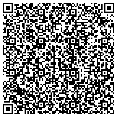 QR-код с контактной информацией организации ОГБУ Карталинская межрайонная ветеринарная лаборатория