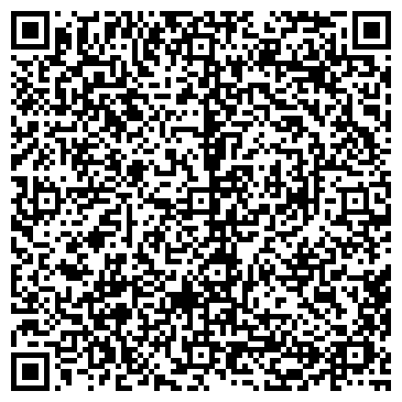 QR-код с контактной информацией организации ЧОБУ «Карталинский лесхоз»