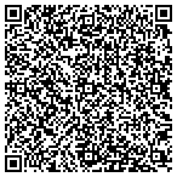 QR-код с контактной информацией организации Каслинское городское отделение ВДПО