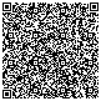 QR-код с контактной информацией организации «Черкаскульский психоневрологический интернат»