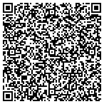 QR-код с контактной информацией организации Lada «Челябинск-Лада» г. Касли
