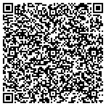QR-код с контактной информацией организации Усть – Катавский городской отдел судебных приставов