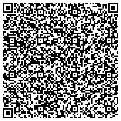 QR-код с контактной информацией организации Комплексный центр социального обслуживания населения "Забота" города Качканара