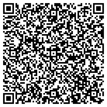 QR-код с контактной информацией организации КИЗИЛЬСКИЙ РАЙОННЫЙ СУД