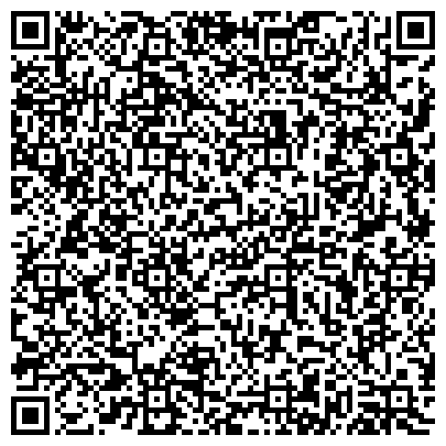 QR-код с контактной информацией организации «Уральский государственный колледж имени И. И. Ползунова»