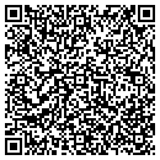 QR-код с контактной информацией организации PR-ИНФОРМ