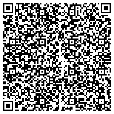 QR-код с контактной информацией организации Левихинская поселковая библиотека