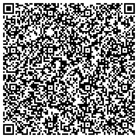 QR-код с контактной информацией организации «Центр гигиены и эпидемиологии в Челябинской области в городе Копейске и Красноармейском районе».