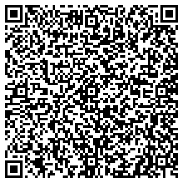 QR-код с контактной информацией организации МАГАЗИН №11, ООО 'ОМАНИД И К'