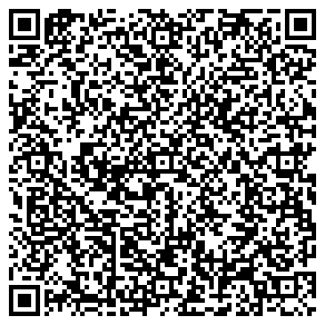 QR-код с контактной информацией организации СПЕЦИАЛИЗИРОВАННЫЙ МАГАЗИН