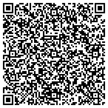 QR-код с контактной информацией организации ЦЕНТРАЛЬНЫЙ ГАРАЖНО-СТРОИТЕЛЬНЫЙ КООПЕРАТИВ