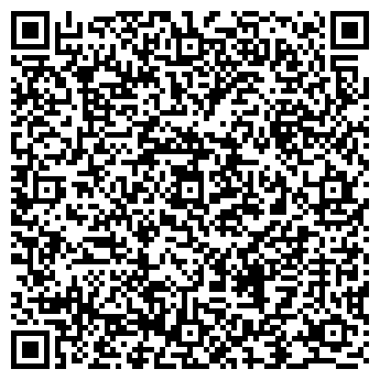 QR-код с контактной информацией организации Коркинский городской суд