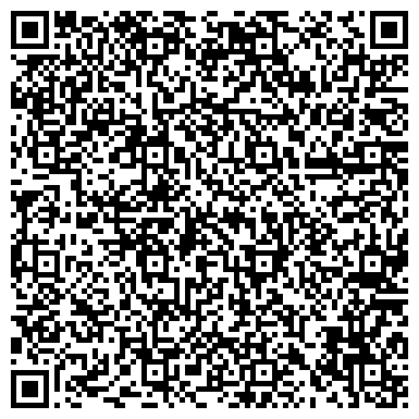 QR-код с контактной информацией организации УПФР в Кунашакском районе
