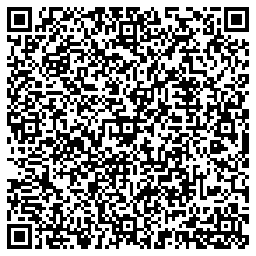 QR-код с контактной информацией организации Следственное управление УМВД по г. Кургану