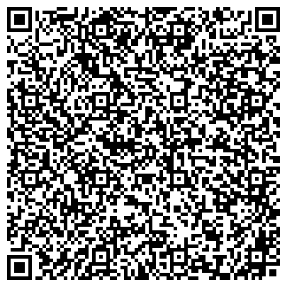 QR-код с контактной информацией организации Управление Министерства внутренних дел Российской Федерации по Курганской области