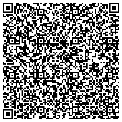 QR-код с контактной информацией организации Курганский центр по гидрометеорологии и мониторингу окружающей среды