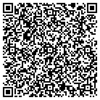 QR-код с контактной информацией организации СТАРЛАЙТ ЧОП, ООО