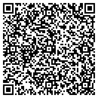 QR-код с контактной информацией организации КУКУШКИНО, ТОО