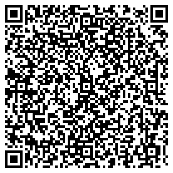 QR-код с контактной информацией организации ЭКОСЕРВИС КОМПАНИЯ