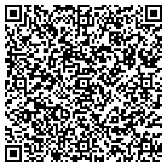 QR-код с контактной информацией организации РЕМОНТ ОБУВИ САЛОН