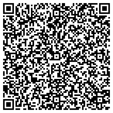 QR-код с контактной информацией организации ГЛАВНЫЙ ФЕДЕРАЛЬНЫЙ ИНСПЕКТОР В КУРГАНСКОЙ ОБЛАСТИ