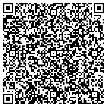 QR-код с контактной информацией организации Детский (подростковый) центр «Луч-П»