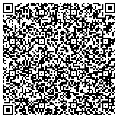 QR-код с контактной информацией организации ФБУЗ "Центр гигиены и эпидемиологии в Курганской области"