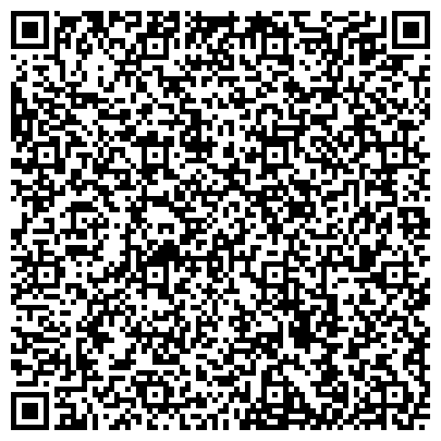 QR-код с контактной информацией организации ФБУ «Рослесозащита» Центр защиты леса Курганской области
