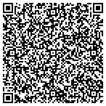 QR-код с контактной информацией организации КУШВЫ ТЕРРИТОРИАЛЬНАЯ ИЗБИРАТЕЛЬНАЯ КОМИССИЯ