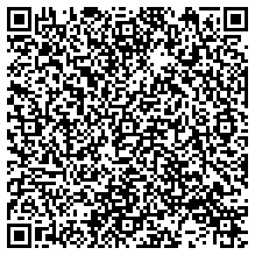 QR-код с контактной информацией организации КЫШТЫМСКОЕ УПРАВЛЕНИЕ СТРОИТЕЛЬСТВОМ ООО