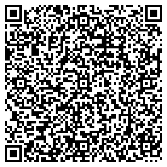 QR-код с контактной информацией организации АПТЕКА №59, ОГУП 'МАО'