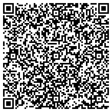 QR-код с контактной информацией организации АДМИНИСТРАЦИЯ НОВОБЕЛИЦКОГО РАЙОНА ГОМЕЛЯ