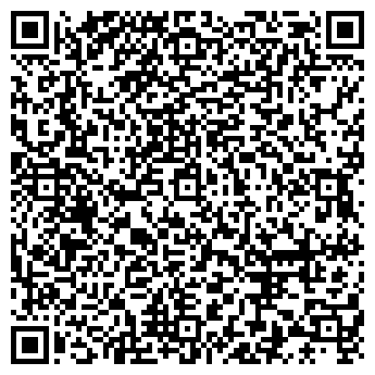 QR-код с контактной информацией организации АТЛАНТИДА VIP-САУНА