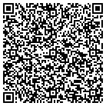QR-код с контактной информацией организации ТРЭК МАГАЗИН