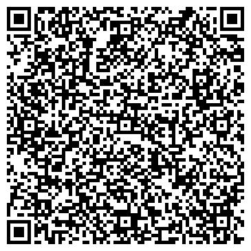 QR-код с контактной информацией организации ВАЙНИГ-1, ЧП МОРДВИНОВ Е.А.