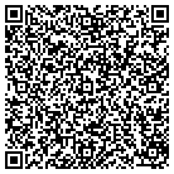 QR-код с контактной информацией организации СТРОЙКОМПЛЕКТ МАГАЗИН