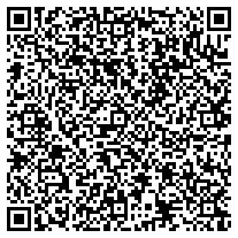 QR-код с контактной информацией организации ОРБИТА-СПОРТ МАГАЗИН