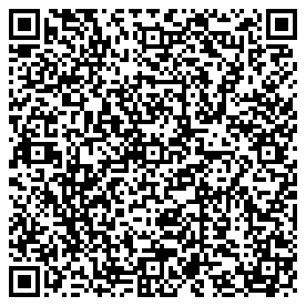 QR-код с контактной информацией организации ОРБИТА-МУЗЫКА МАГАЗИН