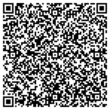 QR-код с контактной информацией организации МОЙ ПРЕКРАСНЫЙ САД МАГАЗИН