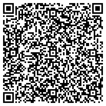 QR-код с контактной информацией организации У АНДРЮХИ МАГАЗИН