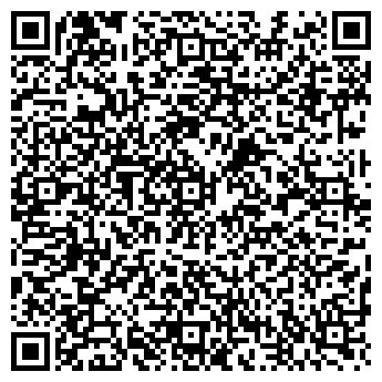 QR-код с контактной информацией организации ДИОНИС №2 МАГАЗИН