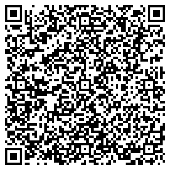 QR-код с контактной информацией организации ДИОНИС №3 МАГАЗИН