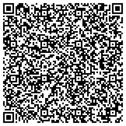 QR-код с контактной информацией организации Прокуратура Ленинского района г.Магнитогорска