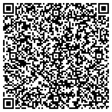 QR-код с контактной информацией организации Кунашакский районный отдел судебных приставов
