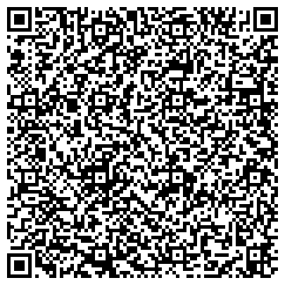 QR-код с контактной информацией организации "Орджоникидзевский РОСП г. Магнитогорска"